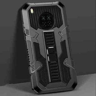 For Huawei Y9a Vanguard Warrior All Inclusive Double-color Shockproof TPU + PC Protective Case with Holder(Black)