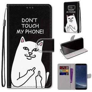 For Samsung Galaxy S8 Coloured Drawing Cross Texture Horizontal Flip PU Leather Case with Holder & Card Slots & Wallet & Lanyard(Middle Finger White Cat)