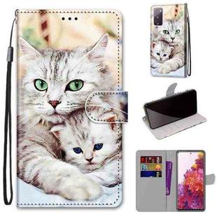 For Samsung Galaxy S20 FE 5G Coloured Drawing Cross Texture Horizontal Flip PU Leather Case with Holder & Card Slots & Wallet & Lanyard(Big Cat Hugging Kitten)