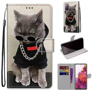 For Samsung Galaxy S20 FE 5G Coloured Drawing Cross Texture Horizontal Flip PU Leather Case with Holder & Card Slots & Wallet & Lanyard(Golden Chain Grey Cat)