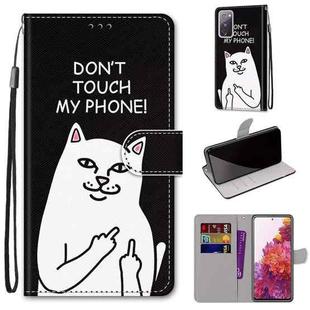 For Samsung Galaxy S20 FE 5G Coloured Drawing Cross Texture Horizontal Flip PU Leather Case with Holder & Card Slots & Wallet & Lanyard(Middle Finger White Cat)