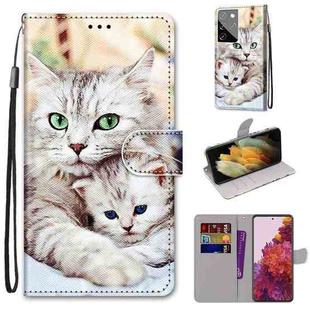 For Samsung Galaxy S21 Ultra 5G Coloured Drawing Cross Texture Horizontal Flip PU Leather Case with Holder & Card Slots & Wallet & Lanyard(Big Cat Hugging Kitten)