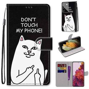 For Samsung Galaxy S21 Ultra 5G Coloured Drawing Cross Texture Horizontal Flip PU Leather Case with Holder & Card Slots & Wallet & Lanyard(Middle Finger White Cat)