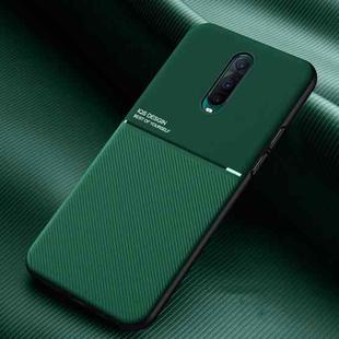 For OPPO R17 Pro Classic Tilt Strip Grain Magnetic Shockproof PC + TPU Case(Green)