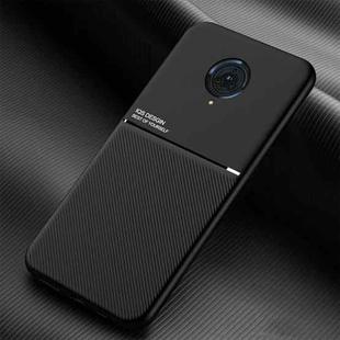 For vivo NEX 3 / NEX 3 5G Classic Tilt Strip Grain Magnetic Shockproof PC + TPU Case(Black)