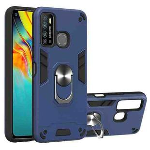 For Infinix X656 / Hot 9 / X655 Armour Series PC + TPU Protective Case with Ring Holder(Royal Blue)