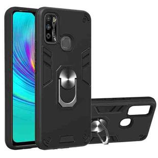 For Infinix X680 / Hot 9 Play Armour Series PC + TPU Protective Case with Ring Holder(Black)