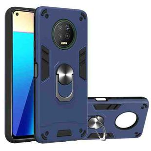 For Infinix X690 / Note 7 Armour Series PC + TPU Protective Case with Ring Holder(Royal Blue)