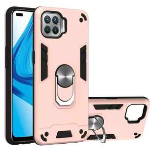 For OPPO F17 Pro / A93 / Reno4 Lite / Reno4 F Armour Series PC + TPU Protective Case with Ring Holder(Rose Gold)