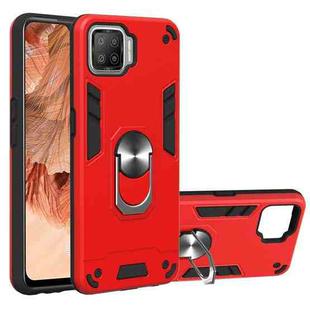 For OPPO F17 / A73 2020 Armour Series PC + TPU Protective Case with Ring Holder(Red)