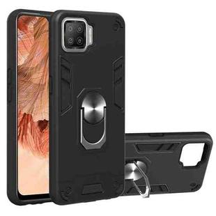 For OPPO F17 / A73 2020 Armour Series PC + TPU Protective Case with Ring Holder(Black)