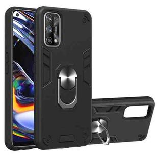 For OPPO Realme 7 Pro Armour Series PC + TPU Protective Case with Ring Holder(Black)