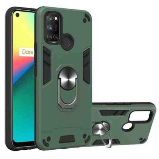 For OPPO Realme 7i / C17 Armour Series PC + TPU Protective Case with Ring Holder(Dark Green)