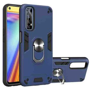 For OPPO Realme 7 / Narzo 20 Pro Armour Series PC + TPU Protective Case with Ring Holder(Royal Blue)