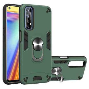 For OPPO Realme 7 / Narzo 20 Pro Armour Series PC + TPU Protective Case with Ring Holder(Dark Green)