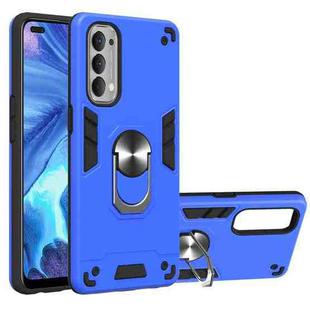 For OPPO Reno4 4G Armour Series PC + TPU Protective Case with Ring Holder(Dark Blue)