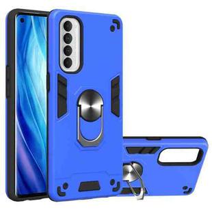 For OPPO Reno4 Pro Armour Series PC + TPU Protective Case with Ring Holder(Dark Blue)