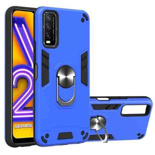 For vivo Y20 Armour Series PC + TPU Protective Case with Ring Holder(Dark Blue)