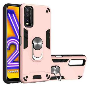 For vivo Y20 Armour Series PC + TPU Protective Case with Ring Holder(Rose Gold)