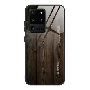 For Samsung Galaxy S20 Plus Wood Grain Glass Protective Case(M01)
