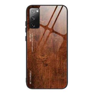 For Samsung Galaxy S20 FE Wood Grain Glass Protective Case(M02)
