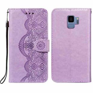 For Samsung  Galaxy S9 Flower Vine Embossing Pattern Horizontal Flip Leather Case with Card Slot & Holder & Wallet & Lanyard(Purple)