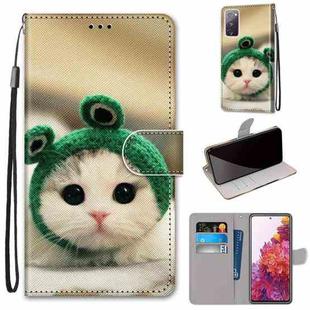 For Samsung Galaxy S20 FE 5G Coloured Drawing Cross Texture Horizontal Flip PU Leather Case with Holder & Card Slots & Wallet & Lanyard(Frog Kitten)