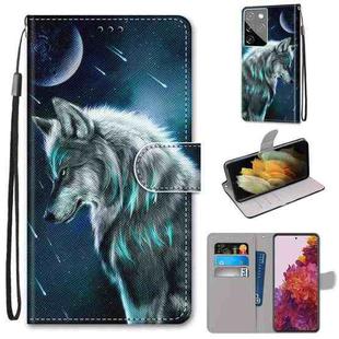 For Samsung Galaxy S21 Ultra 5G Coloured Drawing Cross Texture Horizontal Flip PU Leather Case with Holder & Card Slots & Wallet & Lanyard(Pensive Wolf)