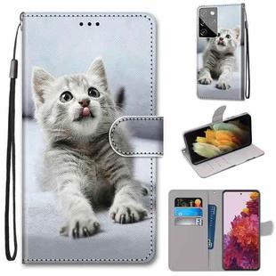 For Samsung Galaxy S21 Ultra 5G Coloured Drawing Cross Texture Horizontal Flip PU Leather Case with Holder & Card Slots & Wallet & Lanyard(Small Gray Cat)
