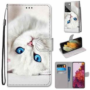 For Samsung Galaxy S21 Ultra 5G Coloured Drawing Cross Texture Horizontal Flip PU Leather Case with Holder & Card Slots & Wallet & Lanyard(White Kitten)