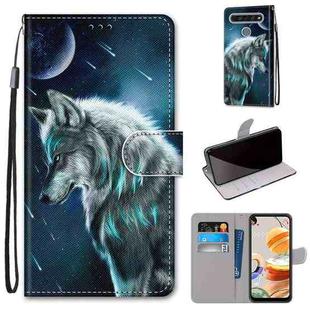 For LG K61 Coloured Drawing Cross Texture Horizontal Flip PU Leather Case with Holder & Card Slots & Wallet & Lanyard(Contemplative Wolf)