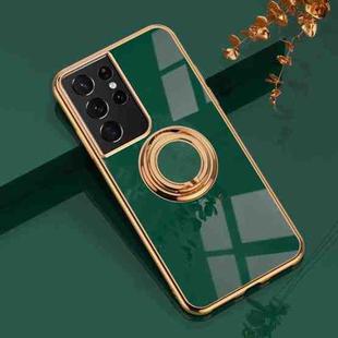 For Samsung Galaxy S21 Ultra 5G 6D Electroplating Full Coverage Silicone Protective Case with Magnetic Ring Holder(Dark Green)