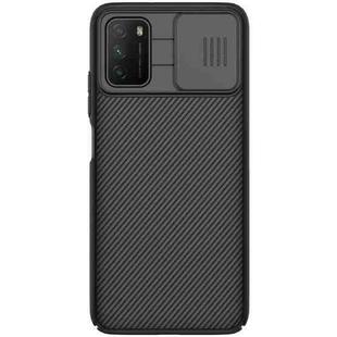 For Xiaomi Poco M3 NILLKIN Black Mirror Series PC Camshield Full Coverage Dust-proof Scratch Resistant Mobile Phone Case(Black)