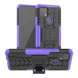 For OPPO A15 Tire Texture Shockproof TPU+PC Protective Case with Holder(Purple)