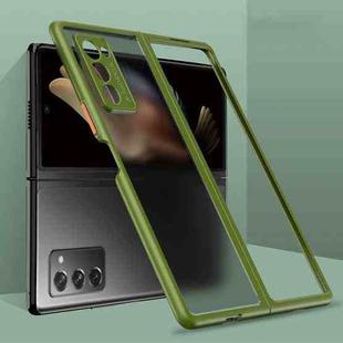 For Samsung Galaxy Z Fold2 5G GKK Foldable Matte Skin Feeling Soft Case(Olive Green)