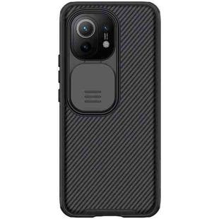For Xiaomi Mi 11 NILLKIN CamShield Pro Series PC Full Coverage Dust-proof Scratch Resistant Mobile Phone Case(Black)