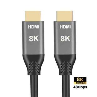 HDMI2.1 8K 120Hz High Dynamic HD Cable, Cable Length:50cm