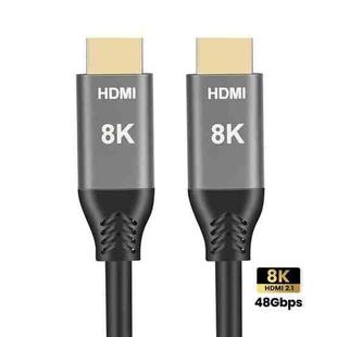 HDMI2.1 8K 120Hz High Dynamic HD Cable, Cable Length:1.5m