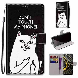 For Xiaomi Poco M3 Coloured Drawing Cross Texture Horizontal Flip PU Leather Case with Holder & Card Slots & Wallet & Lanyard(Middle Finger White Cat)