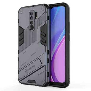 For Xiaomi Redmi 9 Punk Armor 2 in 1 PC + TPU Shockproof Case with Invisible Holder(Grey)