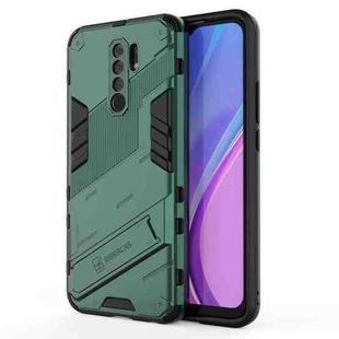 For Xiaomi Redmi 9 Punk Armor 2 in 1 PC + TPU Shockproof Case with Invisible Holder(Green)