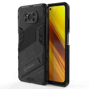 For Xiaomi Poco X3 Punk Armor 2 in 1 PC + TPU Shockproof Case with Invisible Holder(Black)