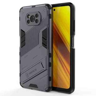 For Xiaomi Poco X3 Punk Armor 2 in 1 PC + TPU Shockproof Case with Invisible Holder(Grey)