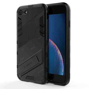 Punk Armor 2 in 1 PC + TPU Shockproof Case with Invisible Holder For iPhone 7 & 8(Black)