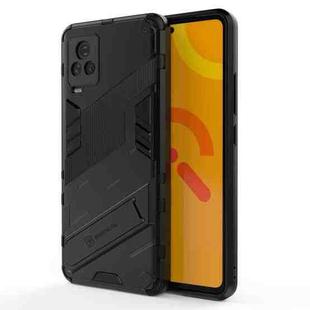 Punk Armor 2 in 1 PC + TPU Shockproof Case with Invisible Holder For vivo iQOO 7(Black)