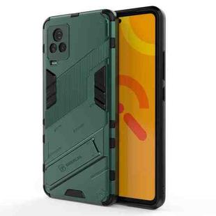 Punk Armor 2 in 1 PC + TPU Shockproof Case with Invisible Holder For vivo iQOO 7(Green)