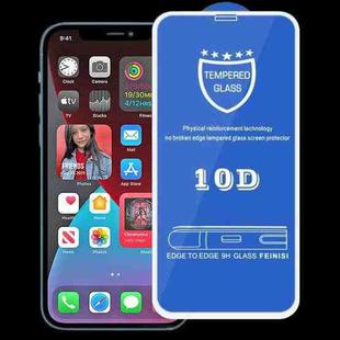 For iPhone 12 Pro Max 9H 10D Full Screen Tempered Glass Screen Protector(White)