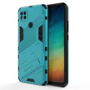 For Xiaomi Redmi 9C Punk Armor 2 in 1 PC + TPU Shockproof Case with Invisible Holder(Blue)