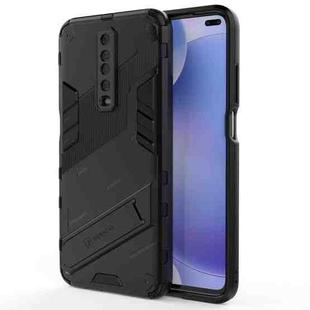 For Xiaomi Redmi K30 Punk Armor 2 in 1 PC + TPU Shockproof Case with Invisible Holder(Black)