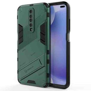 For Xiaomi Redmi K30 Punk Armor 2 in 1 PC + TPU Shockproof Case with Invisible Holder(Green)